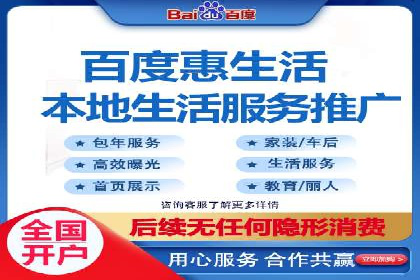 案例剖析：SEM广告如何提高转化率